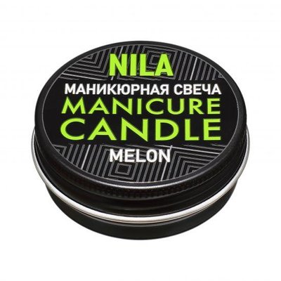 Nila Spa Massage Candle свічка масажна для манікюру Диня, 30мл 002693 фото