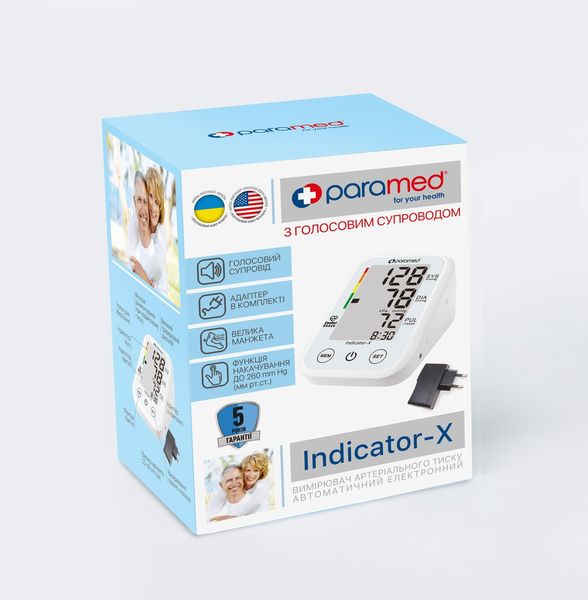 Тонометр Paramed Indicator-X автоматический с голосовым сопровождением 001556 фото