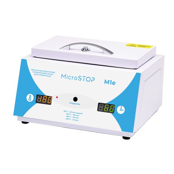 Сухожаровой шкаф стерилизатор Microstop М1Е 001107 фото