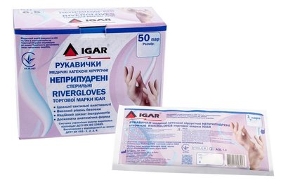 Рукавички латексні стерильні неопудрені IGAR Хірургічні Rivergloves 004199 фото