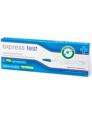 Express Test Потоковый тест для диагностики беременности 001779 фото