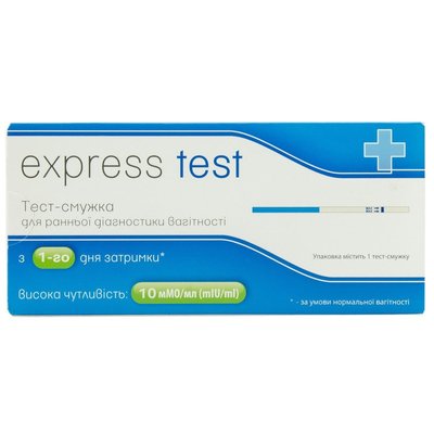 Express Test Тест-полоска для диагностики беременности 001778 фото