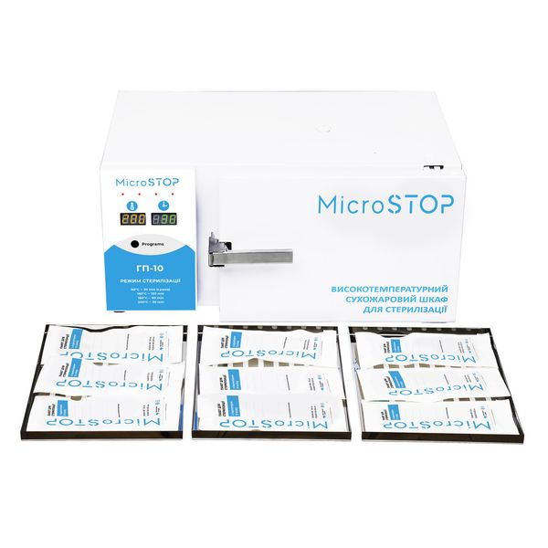 Сухожаровой шкаф стерилизатор Microstop ГП 10 001112 фото