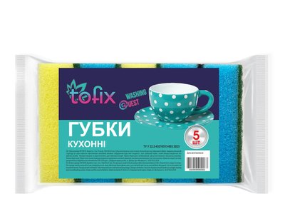 Губка для мытья посуды кухонная Tofix Универсальная (5 шт/уп) 003963 фото