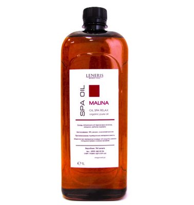 Leneris SPA oil Малина Leneris — 1 литр 004397 фото