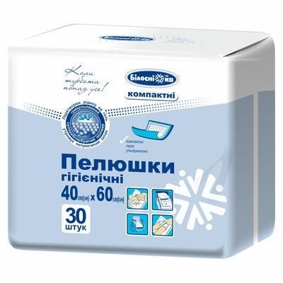 Вологопоглинаючі пелюшки "Білосніжка" 40*60см (30 шт/уп) 002656 фото