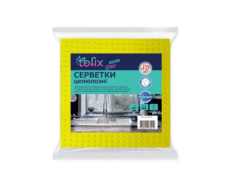 Tofix Салфетка целлюлозная 15,5х15,5 см Spontex (3 шт) 003968 фото