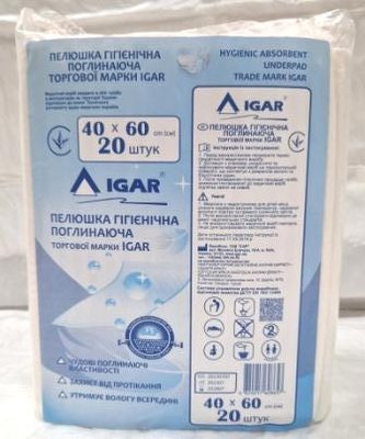 Влагопоглощающие пеленки "IGAR" 40*60см (20шт/уп) 004269 фото