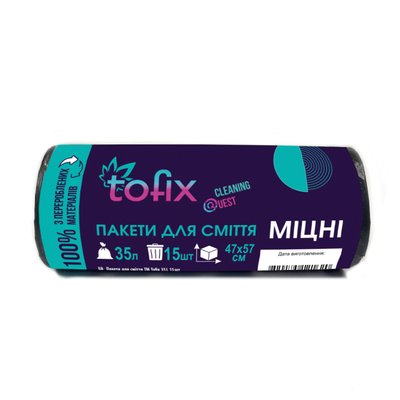 Tofix Прочные мусорные пакеты 35 л. 15 шт/уп 003975 фото