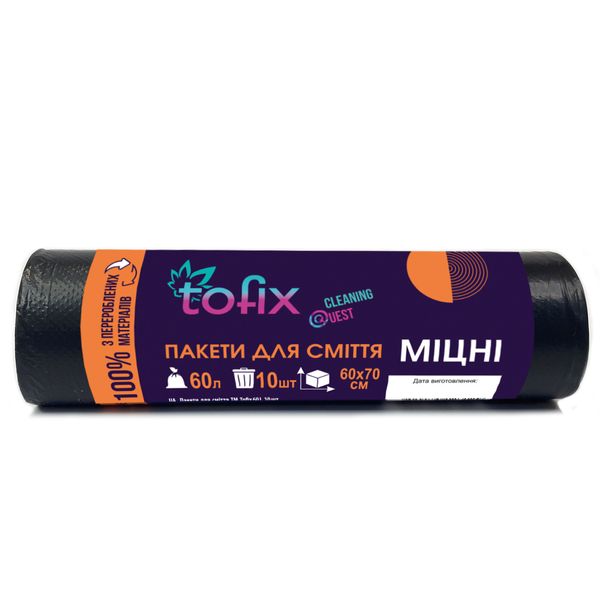 Tofix Міцні Пакети для сміття 60 л. 10 шт/уп 003976 фото