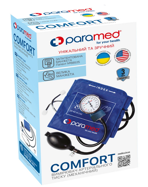 Тонометр механічний Paramed Comfort 002303 фото