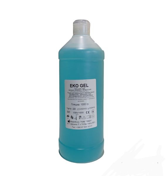 Гель для УЗД Eko Gel 1000 г. Блакитний 000870 фото