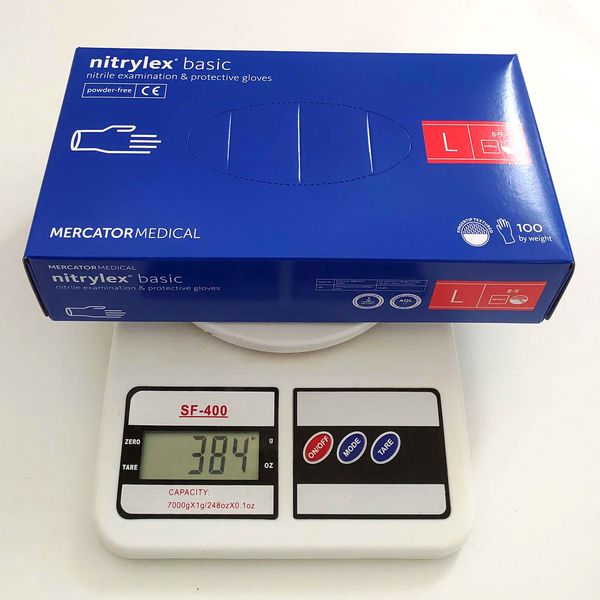 Нитриловые перчатки Nitrylex®, плотность 3.2 г. - PF PROTECT / basic - Синие (100 шт) 200153 фото