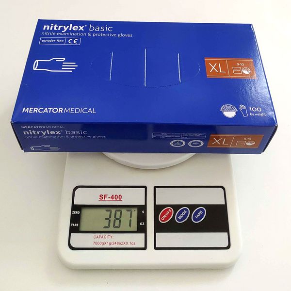 Нитриловые перчатки Nitrylex®, плотность 3.2 г. - PF PROTECT / basic - Синие (100 шт) 200153 фото