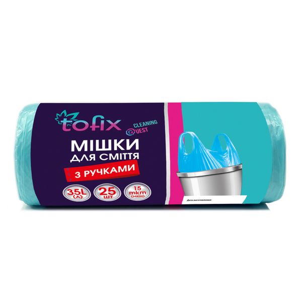 Tofix Пакеты для мусора с ручками 35 л. 25 шт/уп 003981 фото