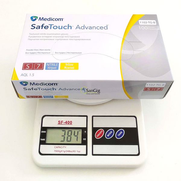 Нитриловые перчатки Medicom SafeTouch Advanced, плотность 4 г. - желтые (100 шт) 002253 фото