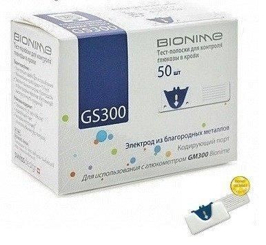 Тест-полоски Bionime Rightest GS 300, 50 шт. - 10/2024 (Бионайм Ригтест ГС 300). 000585 фото