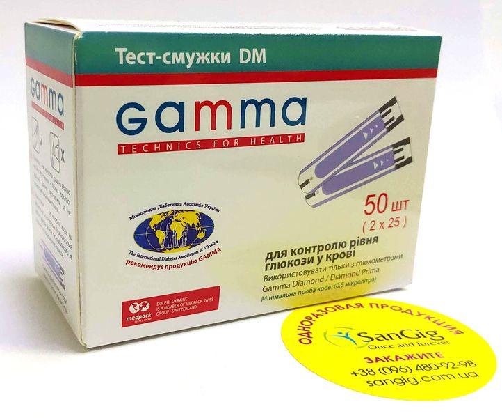 Тест-смужки Gamma DM, 50 шт - до 09/2024 000404 фото