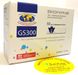 Тест-смужки Bionime Rightest GS 300, 50 шт. - 10/2024 (Біонайм Ригтест ГС 300) 000585 фото 1