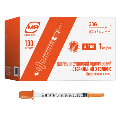 MedPlast 0.3*8 мм 1 мл U-100 Інсуліновий шприц з інтегрованою голкою 30G (упаковка 100 шт) 003257 фото