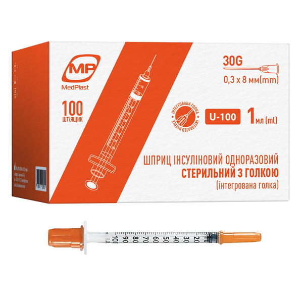 MedPlast 0.3*8 мм 1 мл U-100 Інсуліновий шприц з інтегрованою голкою 30G (упаковка 100 шт) 003257 фото