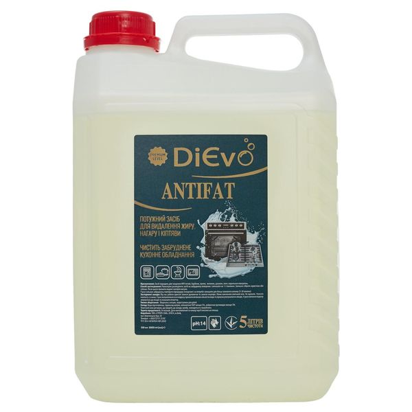 DiЄvo засіб для видалення жиру AntiFat, 5000 мл 004148 фото