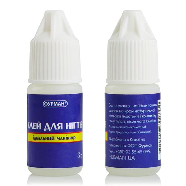 Клей для искусственных и натуральных ногтей Nail Glue 3гр 003346 фото