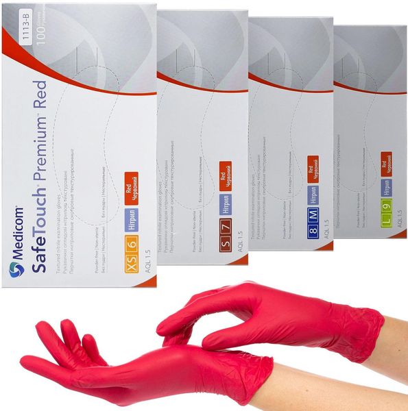 Нитриловые перчатки Medicom SafeTouch Advanced Red, плотность 4 г. - красные (100 шт) 001287 фото