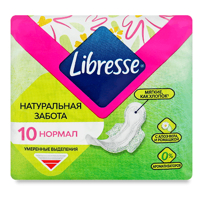 Libresse прокладки гигиенические Ultra Normal (10шт/уп) 001809 фото