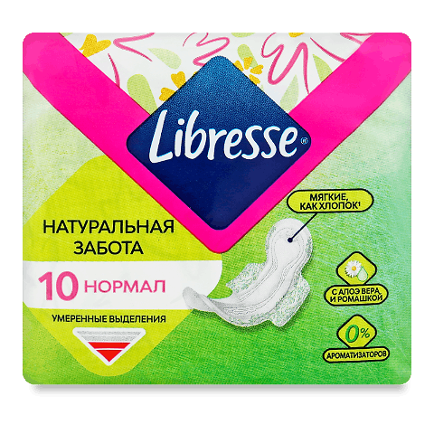 Libresse прокладки гигиенические Ultra Normal (10шт/уп) 001809 фото