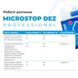 Засіб для дезінфекції Microstop Dez Professional Дезекон - 1000 мл 002683 фото 2